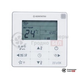 Проводной пульт управления Kentatsu KWC-51