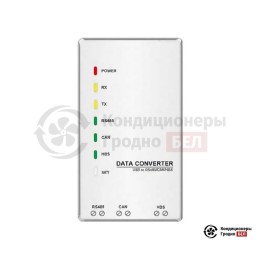 Интеллектуальная система отладки Energolux SST01G1