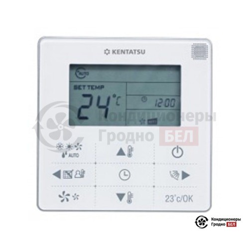  Проводной пульт Kentatsu KWC-41 в Гродно
