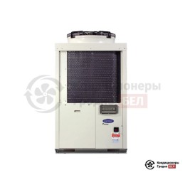 Чиллер Carrier 30RB 026