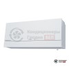  Приточно-вытяжная установка Mitsubishi Electric Lossnay VL-100 EU5-E в Гродно