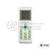  Фанкойл Ferrum FF80W-2PA1 в Гродно