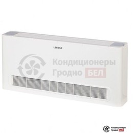 Напольно-потолочный фанкойл Lessar LSF-600AM22