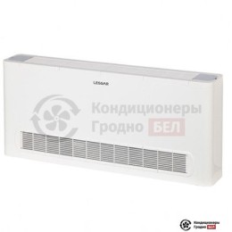 Напольно-потолочный фанкойл Lessar LSF-800AM22