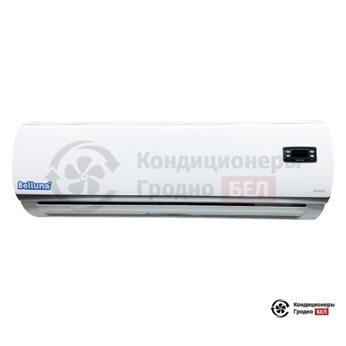 Настенная сплит-система Belluna S232 Лайт в Гродно