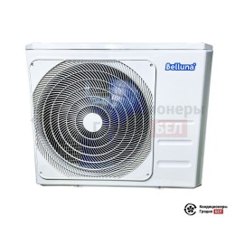 Холодильная сплит-система Belluna P103 Frost