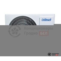 Belluna S218 Лайт