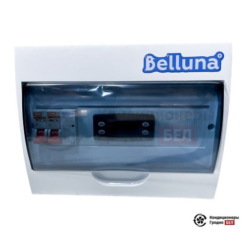 Холодильная сплит-система Belluna P207 Frost в Гродно