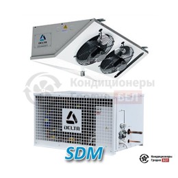 Холодильная сплит-система Delta SDM 025 S