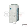  Компрессорно-конденсаторный блок Daikin ERQ125AW в Гродно