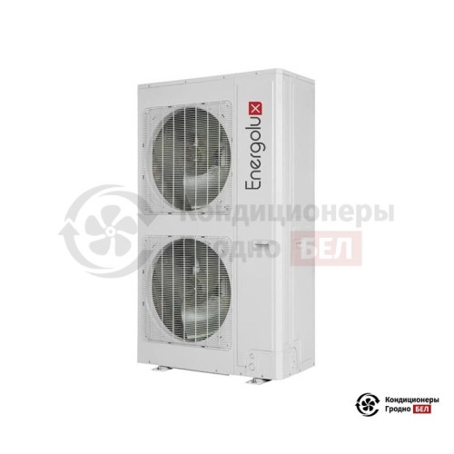  Компрессорно-конденсаторный блок Energolux SCCU120C2BF в Гродно