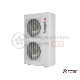 Компрессорно-конденсаторный блок Energolux SCCU150C2BF