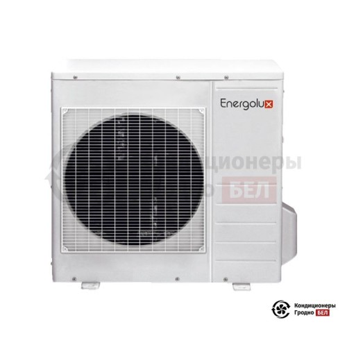  Компрессорно-конденсаторный блок Energolux SCCU24C1BF в Гродно