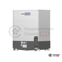 Компрессорно-конденсаторный блок Mitsubishi Electric PQRY-P300YLM-A
