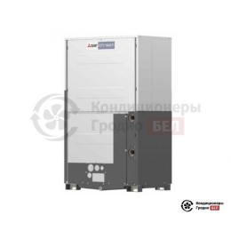 Компрессорно-конденсаторный блок Mitsubishi Electric PQRY-P450YLM-A
