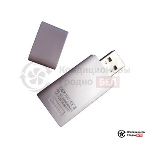  Wi-Fi адаптер MDV EU-OSK102-1 в Гродно