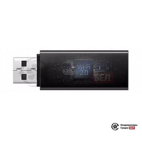  Wi-Fi адаптер AUX в Гродно