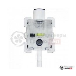 Сифон с гидромеханическим затвором Regio