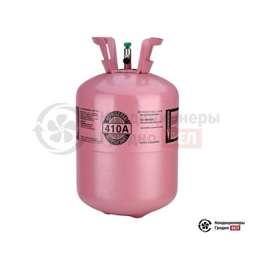  Фреон R-410a в Гродно