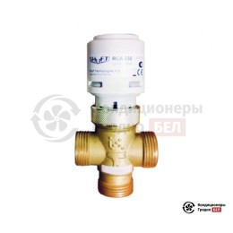 Трехходовой клапан Shuft RCVA 3/4" (6.0)-230