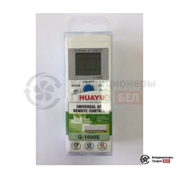 Пульт универсальный для кондиционера HUAYU Q-1000E