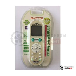 Пульт универсальный для кондиционера MASTER Q-988E