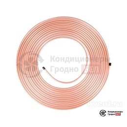 Труба медная AZOCM 3/8" (9,52мм), бухта 15м.