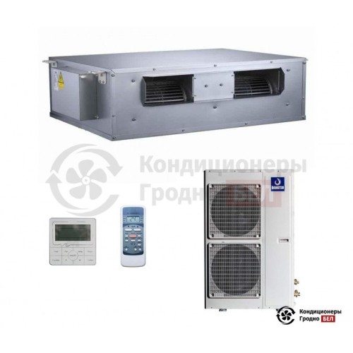 Канальная сплит-система Dahatsu DH-KN-60A в Гродно