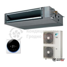 Канальный кондиционер Daikin FBA125A/RZAG125MV1