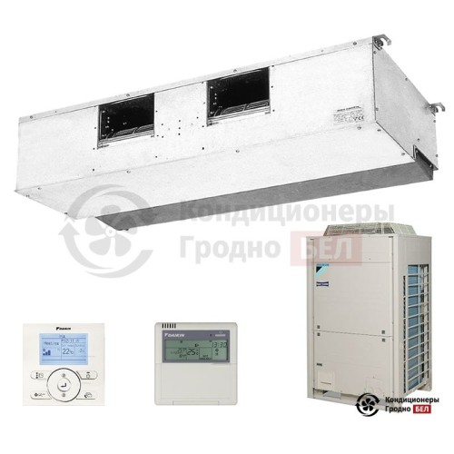 Канальный кондиционер Daikin FDQ250B/RZQ250C в Гродно