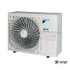 Канальная сплит-система Daikin FDA200A/RZA200D в Гродно