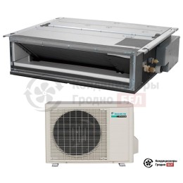 Канальный кондиционер Daikin FDXM25F9/ARXM25M9
