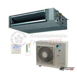 Канальный кондиционер Daikin FBA71A/RQ71BW