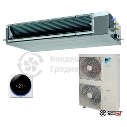 Канальный кондиционер Daikin FDA125A/RZAG125MV1