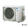 Канальная сплит-система Daikin FDXM50F9/RZAG50A в Гродно