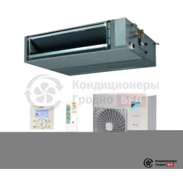 Канальный кондиционер Daikin FBA125A/RZQSG125L9V