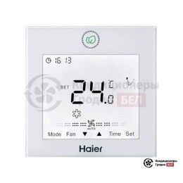 Канальный кондиционер Haier AD50S1LS1FA/1U50S1LM1FA