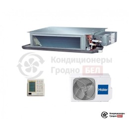 Канальный кондиционер Haier AD24SS1ERA(N)(P)/1U24GS1ERA