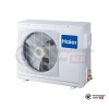  Канальный кондиционер Haier AD50S2SS1FA/1U50S2SJ2FA в Гродно