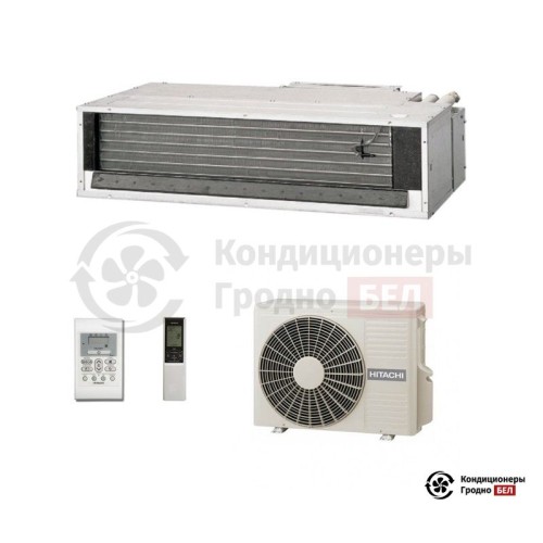  Канальный кондиционер Hitachi RAC-25NPA/RAD-25RPA в Гродно
