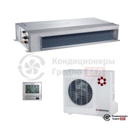 Канальный кондиционер Kentatsu KSKR105HFAN3/KSUT105HFAN3