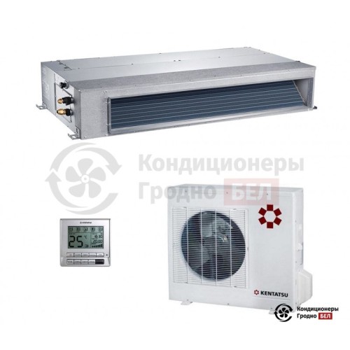  Канальный кондиционер Kentatsu KSKR105HFAN3/KSUT105HFAN3 в Гродно
