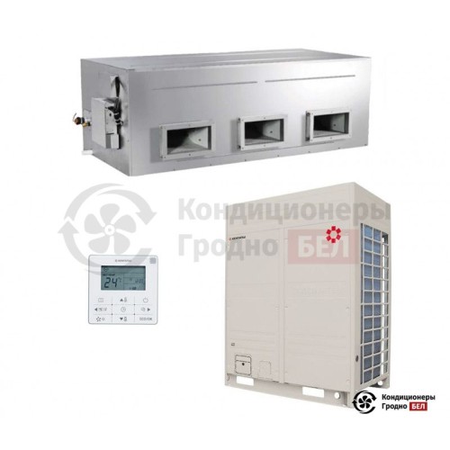  Канальный кондиционер Kentatsu KSTU440HFAN1/KSUR440HFAN3 в Гродно