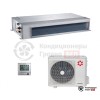  Канальный кондиционер Kentatsu KSKS70HFAN1/KSUT70HFAN1 в Гродно