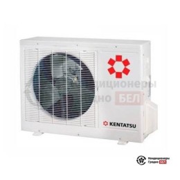 Канальный кондиционер Kentatsu KSKR176HFAN3/KSUT176HFAN3/-40