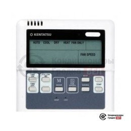 Канальный кондиционер Kentatsu KSKR176HFAN3/KSUT176HFAN3/-40