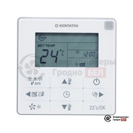 Канальный кондиционер Kentatsu KSTU560HFAN1/KSUR560HFAN3/-40