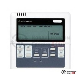 Канальный кондиционер Kentatsu KSKR140HFAN3/KSUT140HFAN3/-40