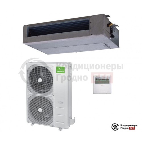  Канальный кондиционер Lessar LS-HE55DOA4/LU-HE55UMA4 в Гродно