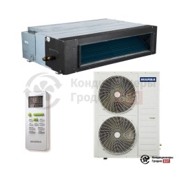 Канальный кондиционер Marsa MRK-48BHTN/MRK-48HTNE-W